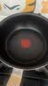 特福（Tefal）平底锅煎蛋不粘锅早餐煎锅少油少烟燃气灶电磁炉通用有钛煎锅米色 实拍图