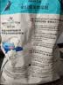 佩玛思特PetMaster冰川系列猫粮全价成猫猫粮6.5kg【囤货装】 实拍图