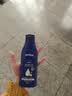 妮维雅（NIVEA）孙颖莎同款深润滋养乳液身体乳男士女士 200ml润肤乳保湿生日礼物 实拍图