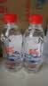 巴馬百年（LONGLIFE）巴马长寿村弱碱性天然矿泉水520ml24瓶整箱百岁寿乡大瓶饮用水 实拍图
