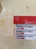 【原研药】倍他乐克 琥珀酸美托洛尔缓释片 47.5mg*14片/板*2板/盒 4盒装 实拍图