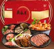 月盛斋纯肉熟食礼盒老字号清真酱卤熟肉北京特产送亲友礼盒6品小红1550g 实拍图