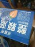 伊利安慕希整颗蓝莓 风味常温酸奶200g*8瓶/箱  礼盒装 实拍图