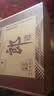 郎酒红花郎15单支礼盒 整箱装+老郎酒1956整箱装 酱香型白酒 送礼佳品 实拍图
