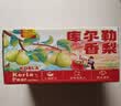 京鲜生 新疆库尔勒香梨 8斤精品礼盒装 特级 单果120g+ 国庆水果 实拍图