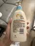 艾惟诺（Aveeno）艾维诺婴儿润肤乳儿童身体乳宝宝面霜 换季舒缓干痒保湿乳液354g 实拍图