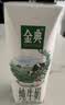 伊利【新鲜日期】金典纯牛奶早餐奶250ml*16盒3.6g 礼盒装 实拍图
