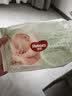 好奇（Huggies）小森林纸尿裤NB66片(5kg以下)尿不湿心钻【纯净0添加】 实拍图