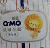 奇莫（Q-MO）【无甲酰胺】皇家至柔拉拉裤4XL32片(≥20kg)弹力裤超薄透气能吸 实拍图