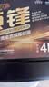高德润达顶锋旗舰全PAO酯类IV+V全合成汽机油 SP C2 0W-30 4L保养京东养车 实拍图