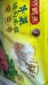 湾仔码头荠菜猪肉水饺1320g66只食品速食面点生鲜饺子夜宵早餐速冻半成品 实拍图
