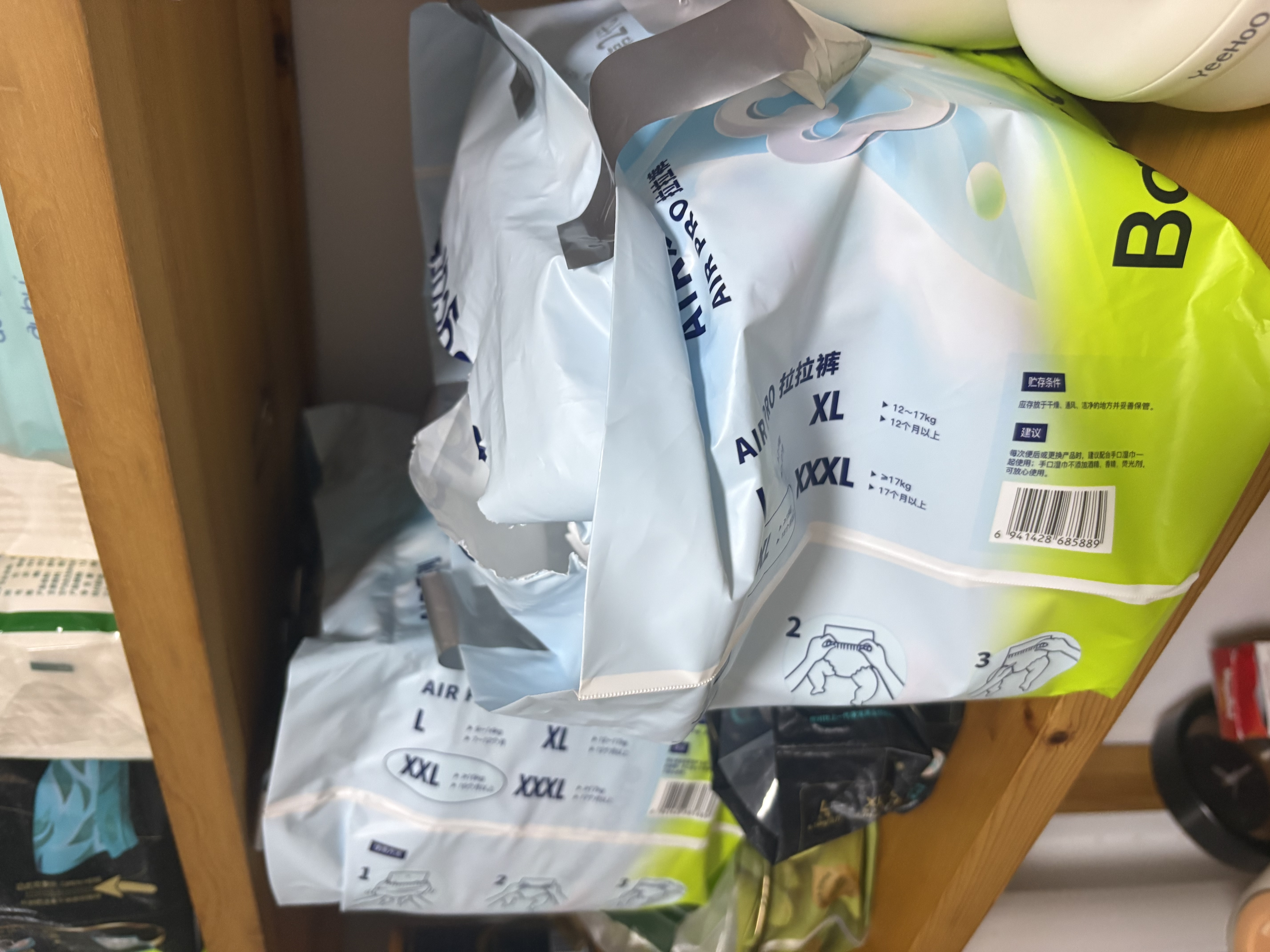babycare Air pro拉拉裤成长裤大号XXL28(>15kg) 婴儿尿不湿夏日超薄透气 实拍图