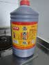 石皮弄嘉善老酒黄酒 花雕酒干型黄酒 宴会用酒 10度（五年陈）2.5L桶装 实拍图