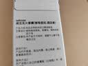 sakose闻见无火香薰-香格里拉香150ml室内房间持久留香厕所香氛清新剂 实拍图