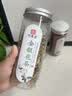 印象堂三宝茶菊花茶金银花茶枸杞茶男女通用组合花草茶叶3罐装共270g 实拍图