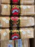 蜂花檀香皂125g*4块沐浴肥皂洗手香氛皂香体洗澡留香多用皂男士女士 实拍图