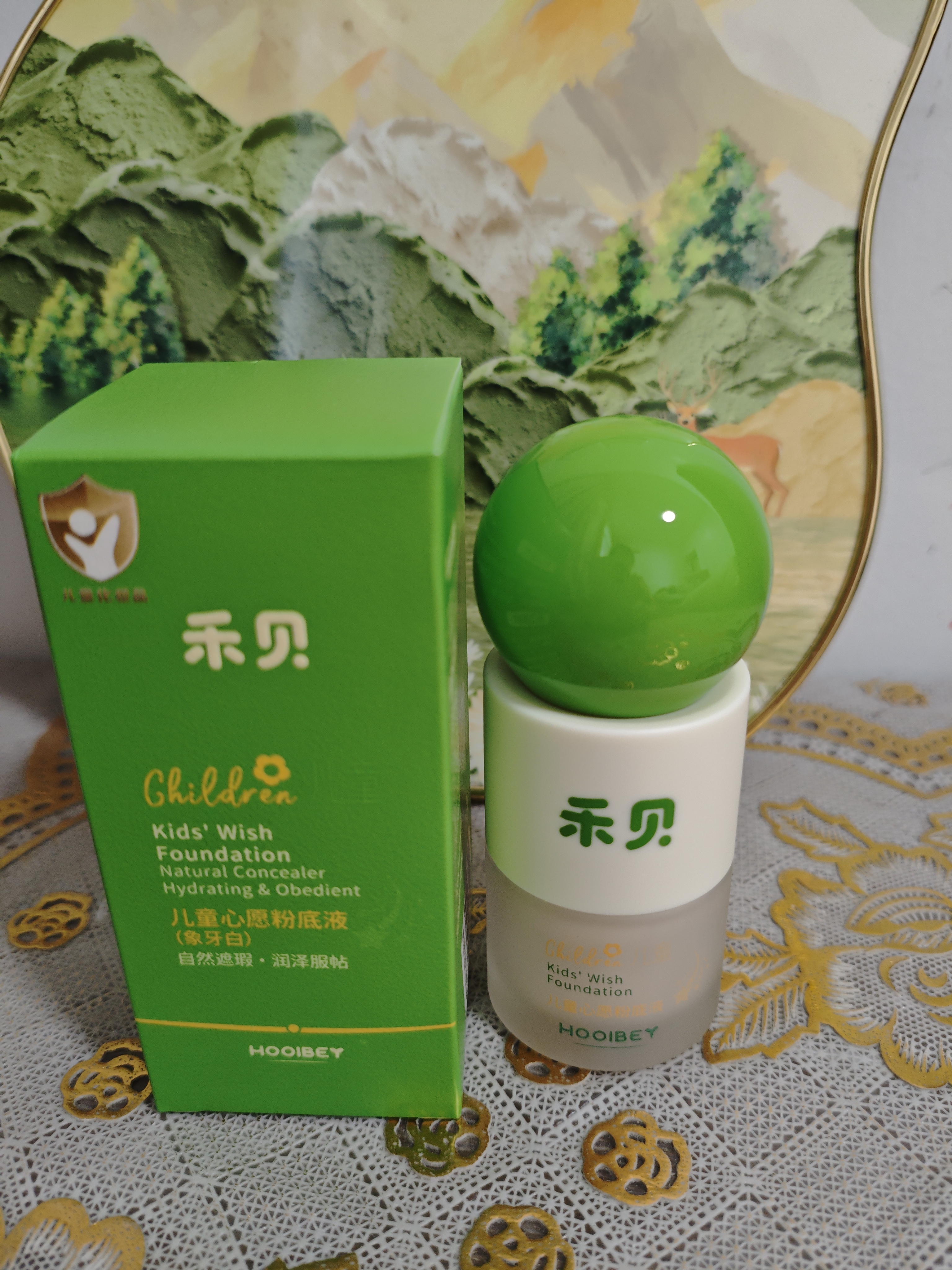 禾贝儿童化妆品无毒粉底液水润遮瑕3-6-12岁舞台妆表演用彩妆生日礼物 实拍图