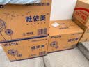 唯依美擦手纸1层120抽*20包商用酒店卫生间厨房卫生纸巾 整箱 VS6216 实拍图