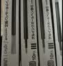 uni三菱 uni-ball UMR-85N按动笔芯0.5mm中性笔黑色替芯 适用签字笔UMN-155 105 152 207等系列 10支 实拍图