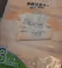 洁柔抽纸 粉Face3层150抽*3包  大规格M码 可湿水面巾纸 卫生纸 实拍图