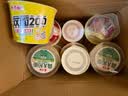 杨掌柜【与辉同行】高人拉面4粉面菜蛋5双面3方便面零食火鸡面凉皮200g 实拍图