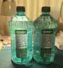 龟牌（Turtle Wax）硬壳玻璃水防冻-42°汽车冬季去油膜雨刮水强力去污2L*2瓶 实拍图