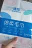 一次性毛巾旅行便携装单独包装毛巾酒店旅游用品出行必备 绵柔毛巾30*40cm 1条 实拍图