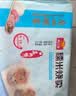 广州酒家糯米烧麦500g*2袋30个早茶点心烧麦粽子生鲜中秋送礼儿童早餐 实拍图