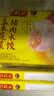 湾仔码头玉米蔬菜猪肉水饺1320g66只速食面点生鲜饺子儿童早餐速冻半成品 实拍图