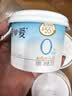 简爱0%蔗糖 酸奶 135g*4杯 天然乳蛋白 无蔗糖酸奶 实拍图