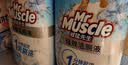 威猛先生（Mr Muscle）免刷洗 强效洁厕灵 洁厕剂 馥郁繁花型 去污渍清洁尿垢 600gX4瓶 实拍图