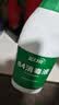 蓝月亮84消毒液600g/瓶 杀菌率99.999% 地板玩具家居衣物消毒水 实拍图