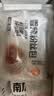 巴比香辣粉丝包300g*2包12只包子面点速食儿童早餐速冻半成品加热即食 实拍图