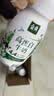 伊利金典4.4g高蛋白牛奶整箱 250ml*10瓶  礼盒装 实拍图