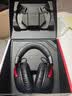 极度未知（HYPERX）【白泽推荐】Cloud Ⅲ Wireless飓风3无线黑红 电竞游戏耳机头戴式 降噪麦克风  FPS吃鸡 三角洲 实拍图