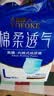 永福康绵柔透气成人拉拉裤L40片 臀围95-120cm 老人孕产妇内裤型纸尿裤 实拍图