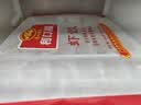 广州酒家虾饺480g 24只 水晶虾饺皇饺子生鲜速食早餐半成品广式早茶预制菜 实拍图