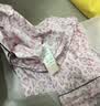 维多利亚的秘密（Victoria's Secret）维密 明星同款 宅度假天丝绵柔长袖长裤睡衣套装家居服不易皱 实拍图