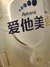 爱他美（Aptamil）卓傲婴儿配方奶粉 1段(0-6月龄) 300g 小罐装试用装 实拍图