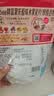 卡乐比（Calbee）原味水果麦片380g 进口非油炸 营养早餐代餐零食 实拍图
