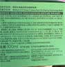 芭妮兰（banila co）净柔卸妆膏--清新款100ml（油性肌适用）眼唇可用 送礼物 女友 实拍图