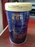 汤臣倍健蓝罐臻钻蛋白粉300g*2罐礼盒含分离乳清蛋白粉中老年人增强免疫力 实拍图
