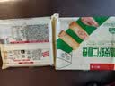 广州酒家脆皮虾仁春卷200g*2袋16个生鲜速食早餐半成品小吃下午茶夜宵春卷 实拍图