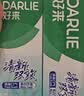 好来（DARLIE）原黑人清新双效牙膏去黄去牙渍去臭深层洁净清新口气防蛀200g*2 实拍图