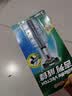 吉列威锋2 1刀架12刀头 2层刀片 手动式剃刮胡须刀 生日礼物便携男士 京东自营旗舰 实拍图