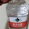 农夫山泉  饮用水 饮用天然水3L*6桶 整箱 桶装水 实拍图
