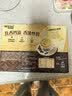 雀巢（Nestle）咖啡粉速溶三合一原味马来西亚白咖啡35g*15条 实拍图