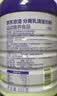 京东京造100%分离乳清蛋白粉600g（香草味）中老年营养术后补充蛋白质无糖 实拍图