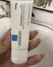 理肤泉【黄子弘凡同款】B5霜40ml+喷雾50ml*2套装修护保湿面霜护肤品 实拍图