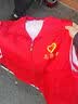 蓝之旺 志愿者马甲定制工作服印字logo广告义工马夹男背心党员衣服定做 经典双层红色 2XL 实拍图